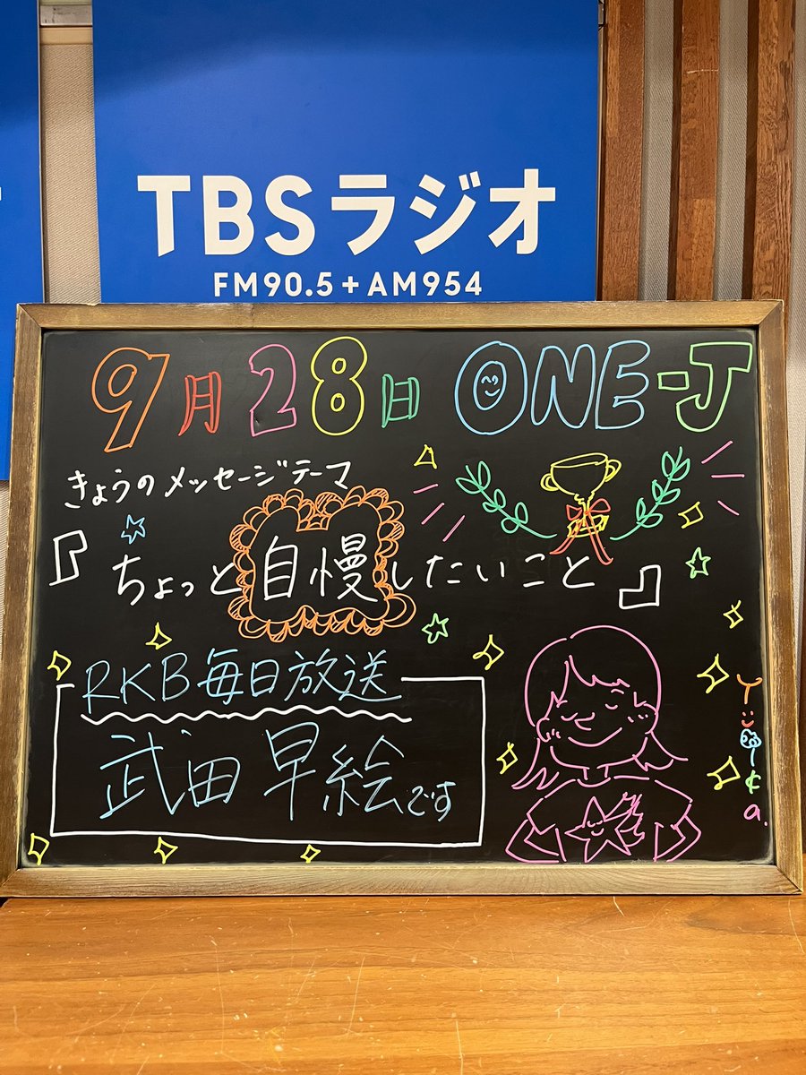 ユイカ 本仮屋ユイカ (@yuika98_): 