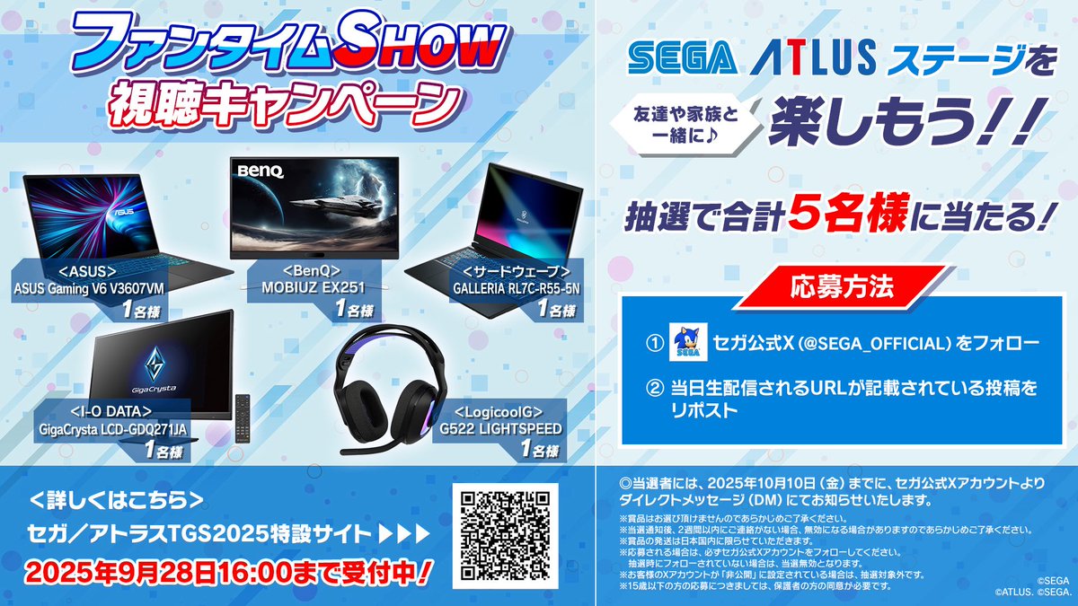 くろ🎧️🤍💚🩵🖤 (@boyakuotoko) / X