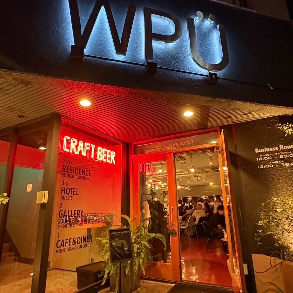 ____mri01's tweet photo. 📍WPU/新宿
ホテルに併設しているカフェ☕*°
ディナータイムの来店で
店内はパリピな音楽が流れていて
会話もワイワイ弾む感じ🤘😎🌟

次はランチタイムに訪れたいです🐄
 #東京カフェ  #新宿カフェ  #新宿グルメ 
 #wpuカフェ https://t.co/8mtJJjwN0e