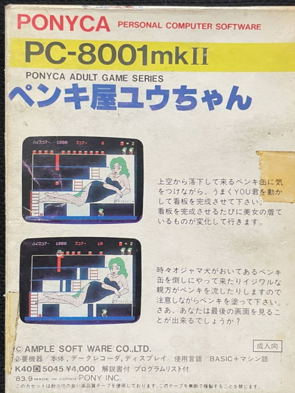 Tomozu プロフィールをご覧下さいです(´◡` )♩ Z/Xグッズ ｜ Z/X - Zillions of enemy X - ゼクス公式サイト