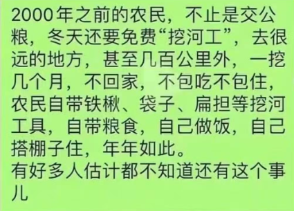 所谓伊人 在水一方 tweet media