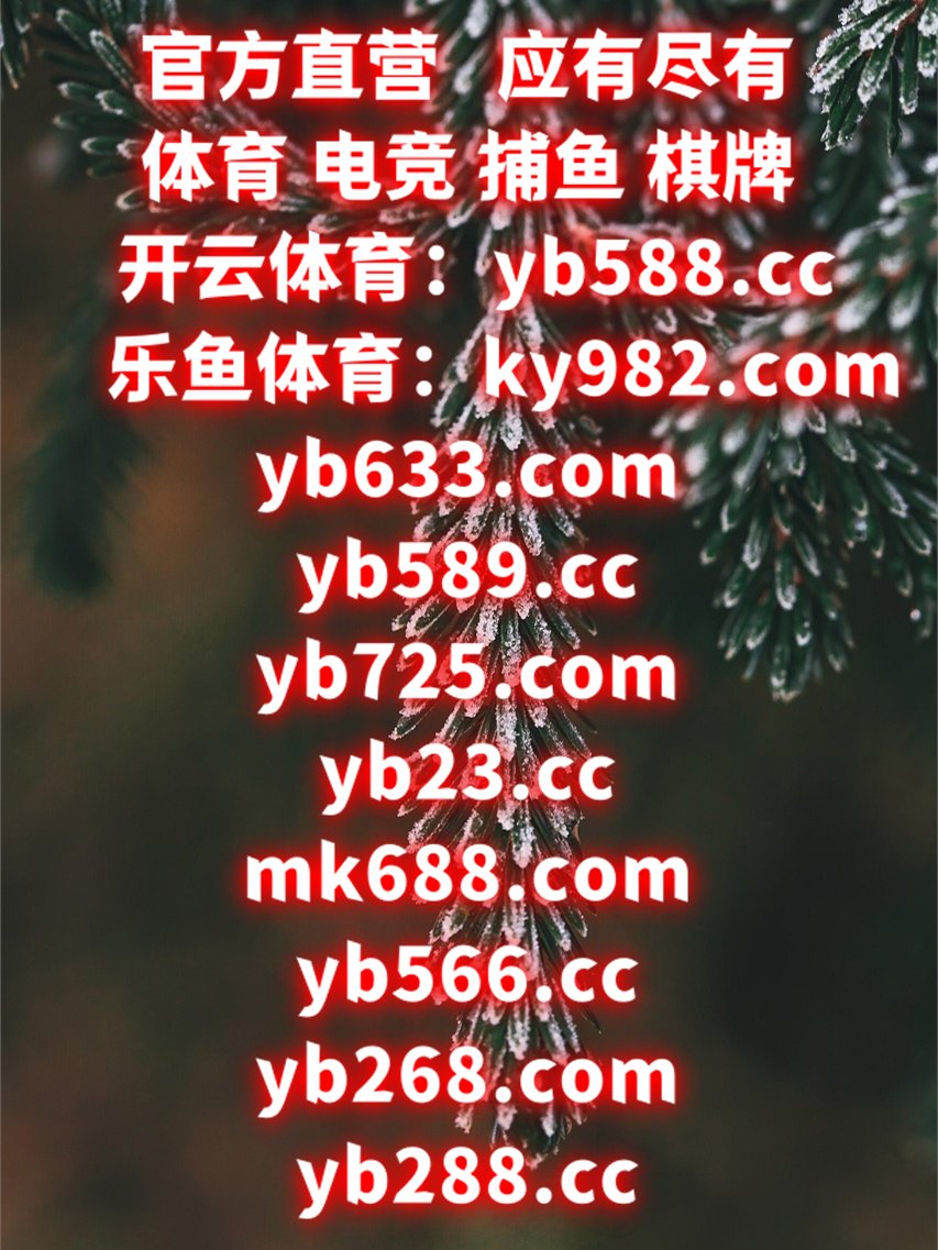 krashanmurari's tweet photo. 💦️🐊️🦪 
米兰体育🌦万博
MK体育
滚球🪵神龙碎片
杏彩体育 https://t.co/mwJa2iKZRZ