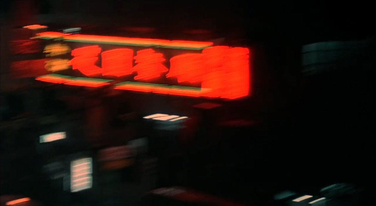 TheCinesthetic's tweet photo. fallen angels (1995) https://t.co/yx9D29OBqG