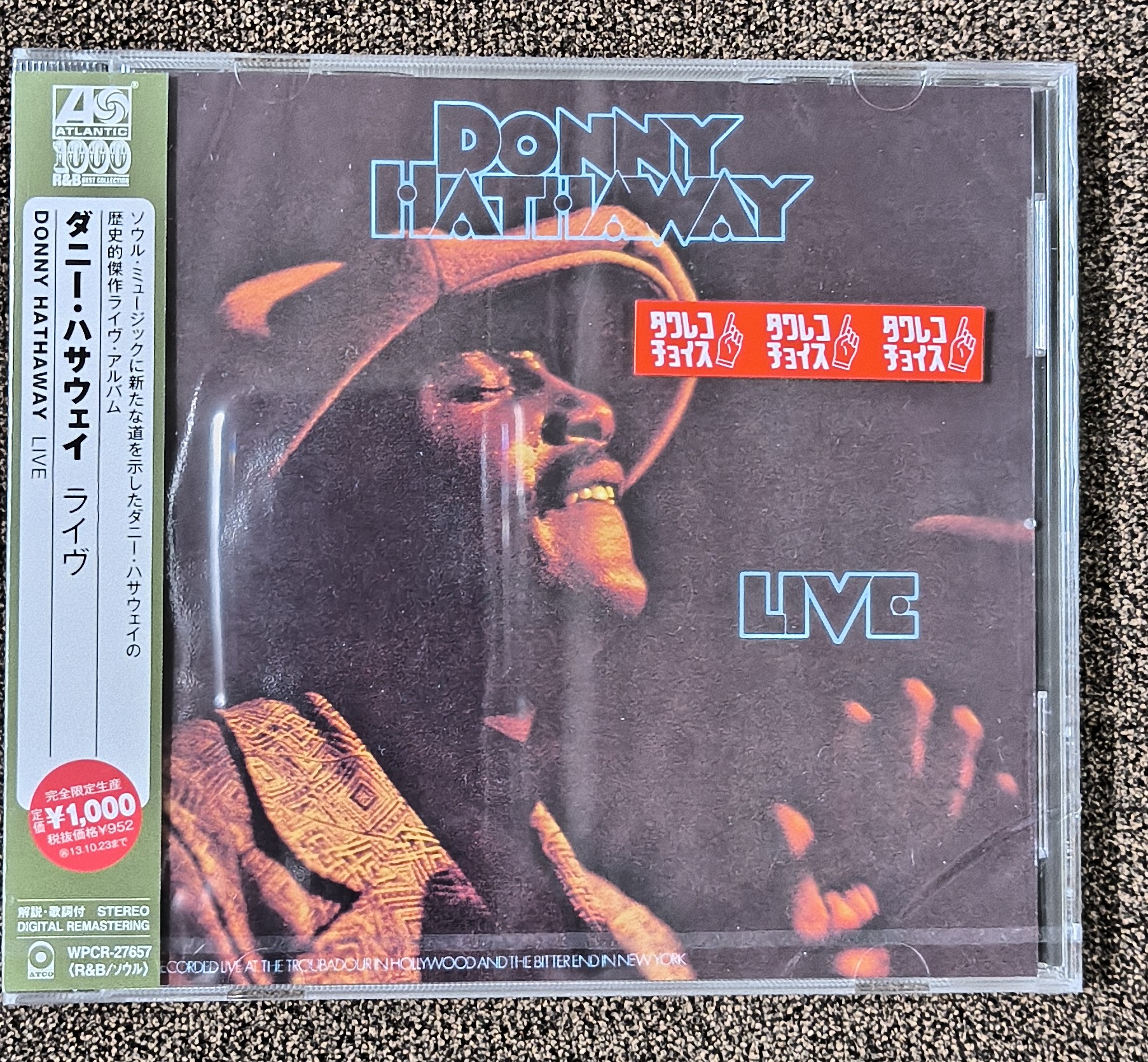 ダニーハサウェイ 名盤 レコード ライブ USオリジナル盤 Donny Hathaway / Live - Guitar Records