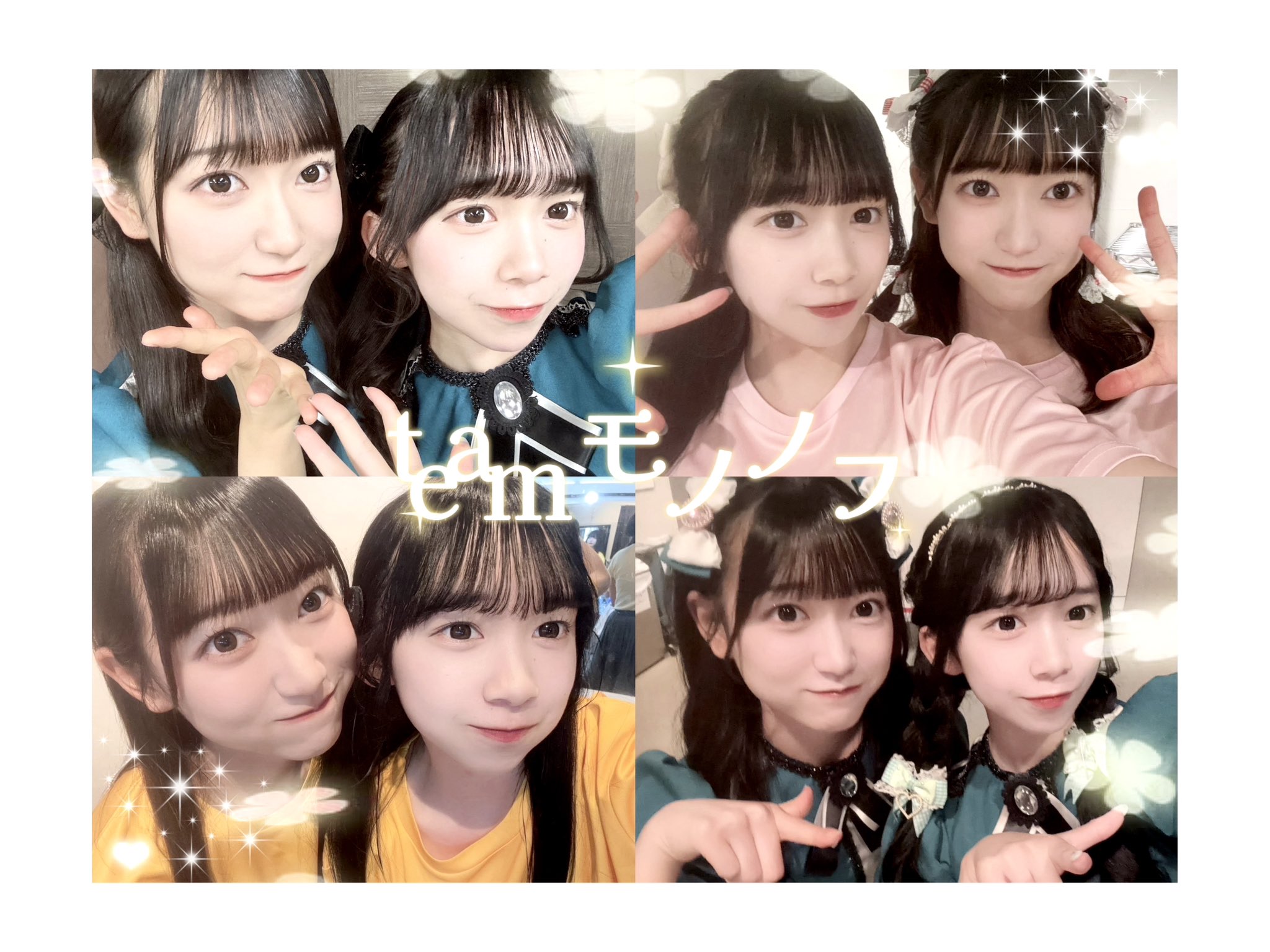 結城まお‎🤍TheWORLD‎ on X: 