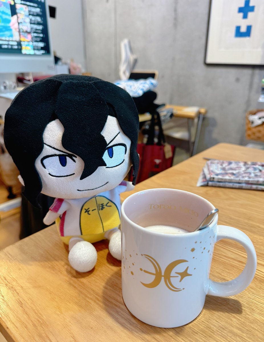 Ｇｏｏｄ　ｍｏｒｎｉｎｇ