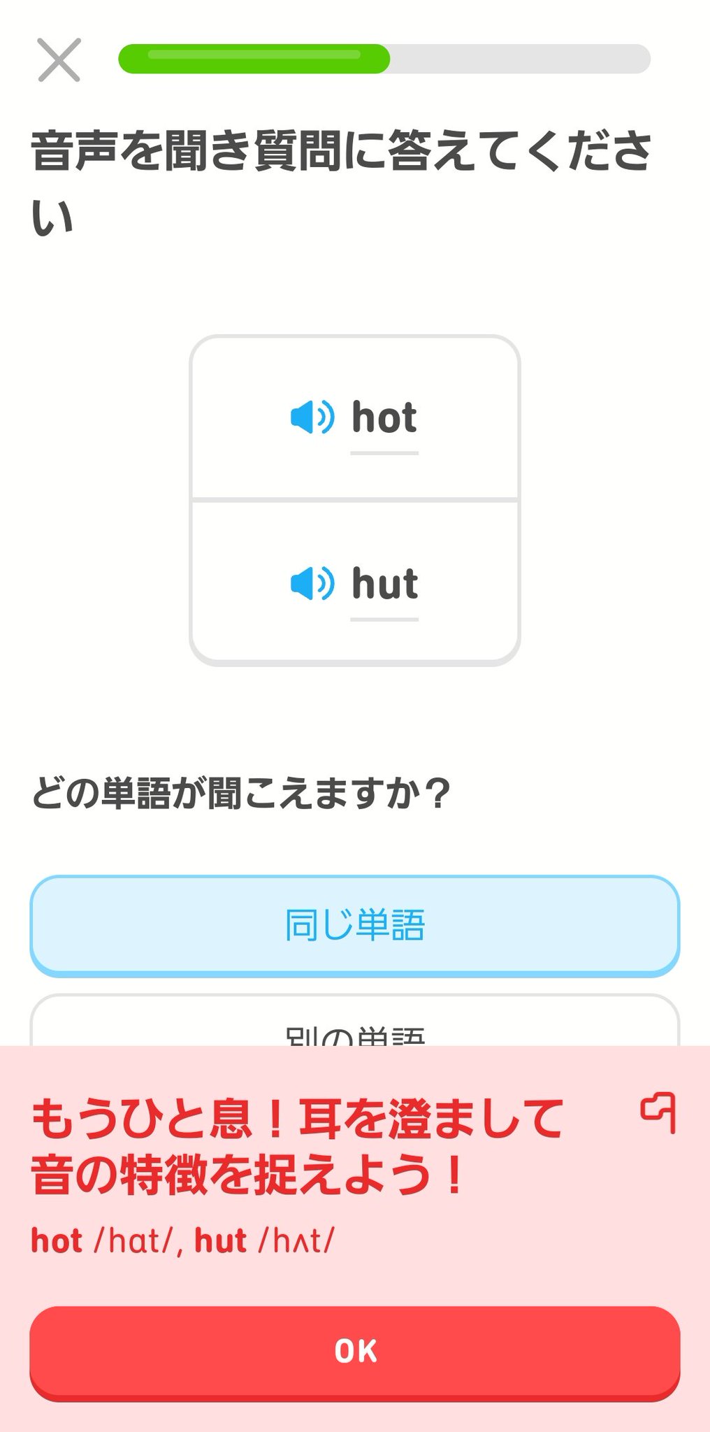 キャリー忘れんな on X: 