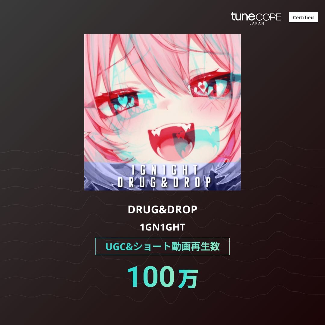 1GN1GHT's tweet image. Tunecoreからの通知が来てビックリ！
こんなにも使っていただけて感謝です！
オリジナルもBGMも両方リリースしていきますので今後ともよろしくお願いします！
#YouTube 
#TuneCore 
#TuneCoreJapan 
#公式アーティストチャンネル