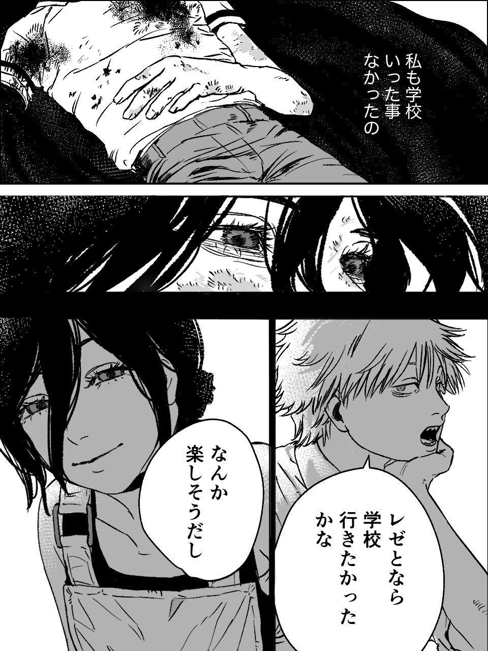 ピー助 (@ihsina2038) / X