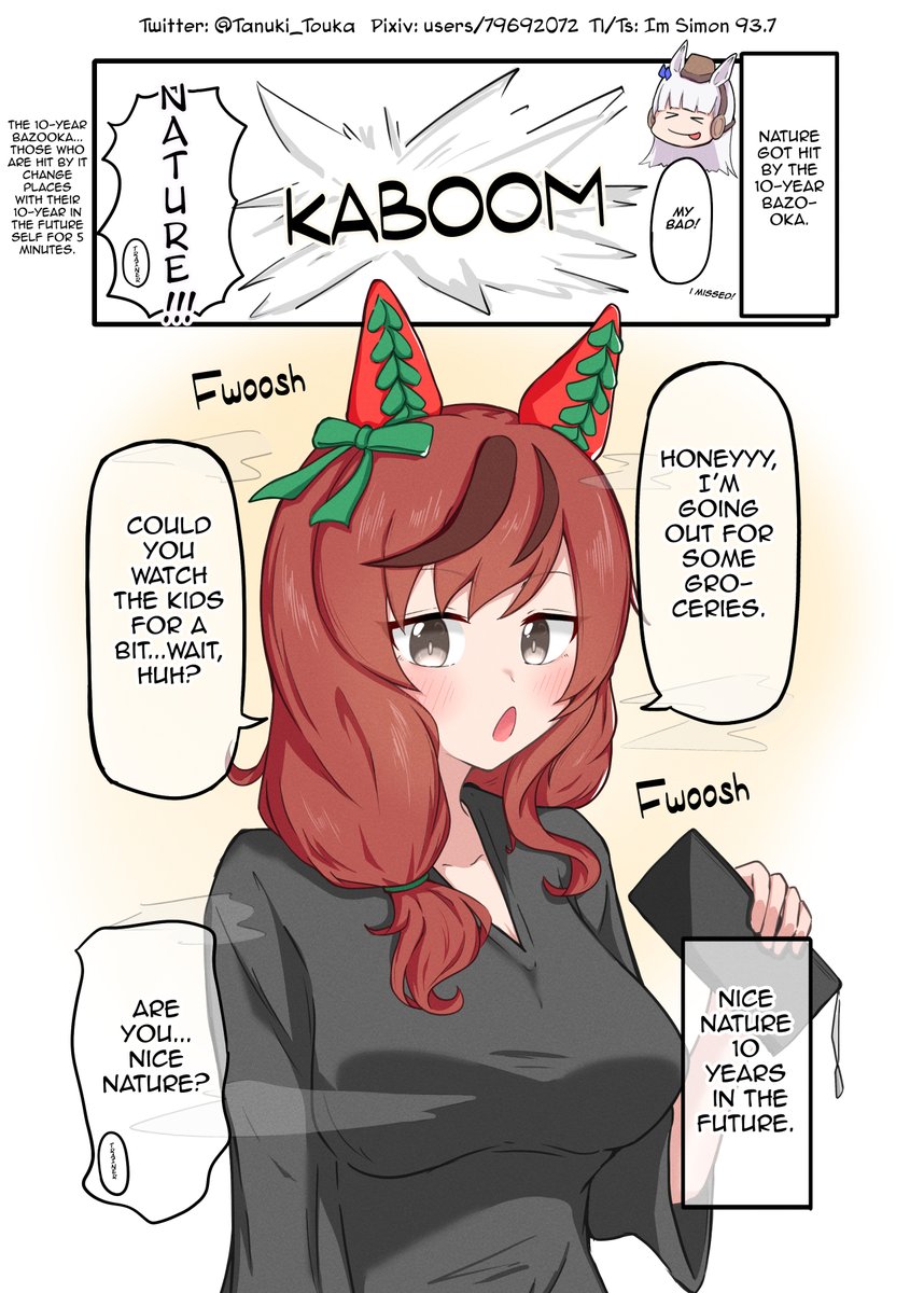 ナイスネイチャ ナイスネイチャ｜ウマ娘 プリティーダービー 公式ポータルサイト｜Cygames