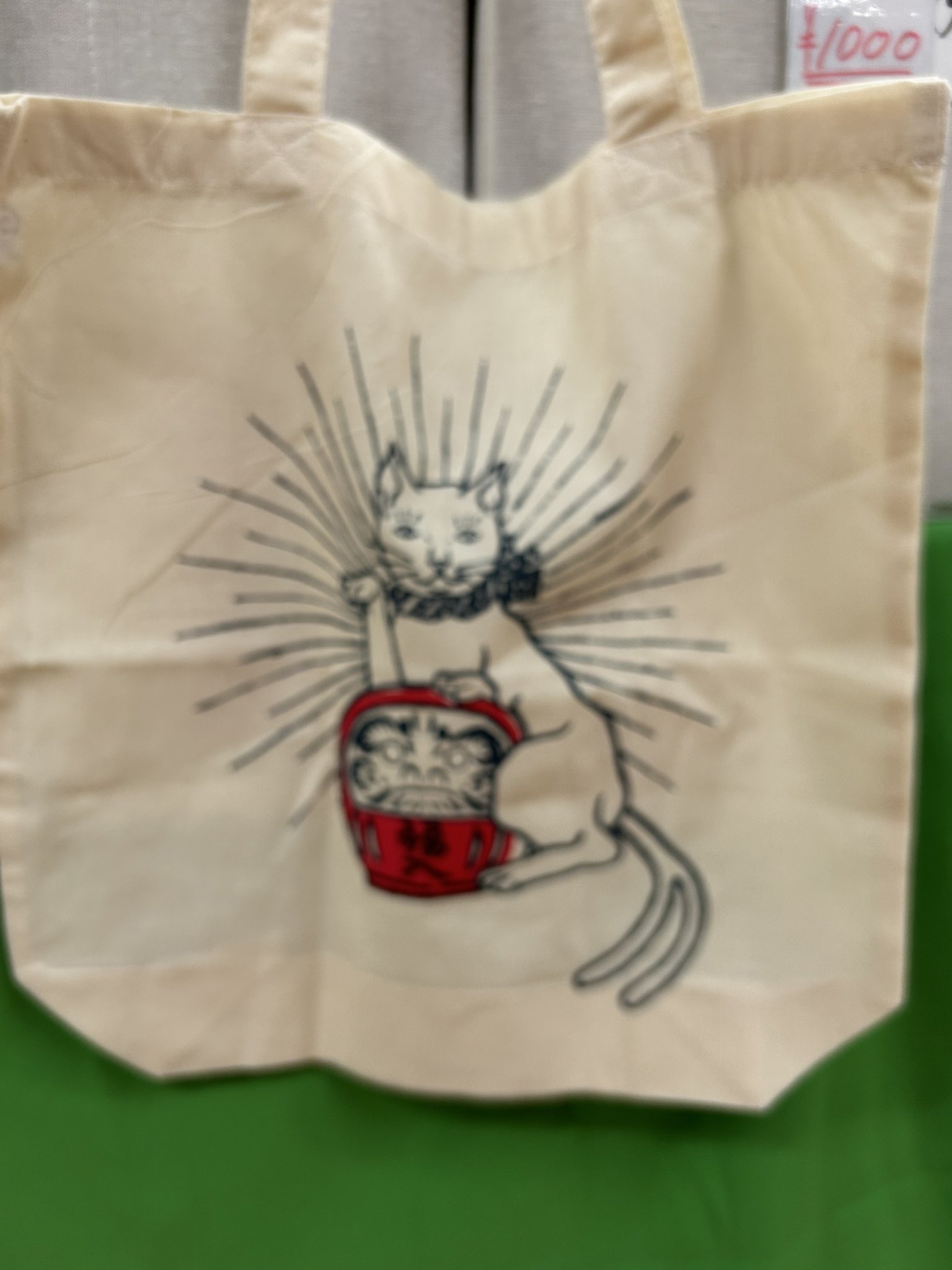 猫中毒 猫中毒｜NEWS｜ELOV-Label