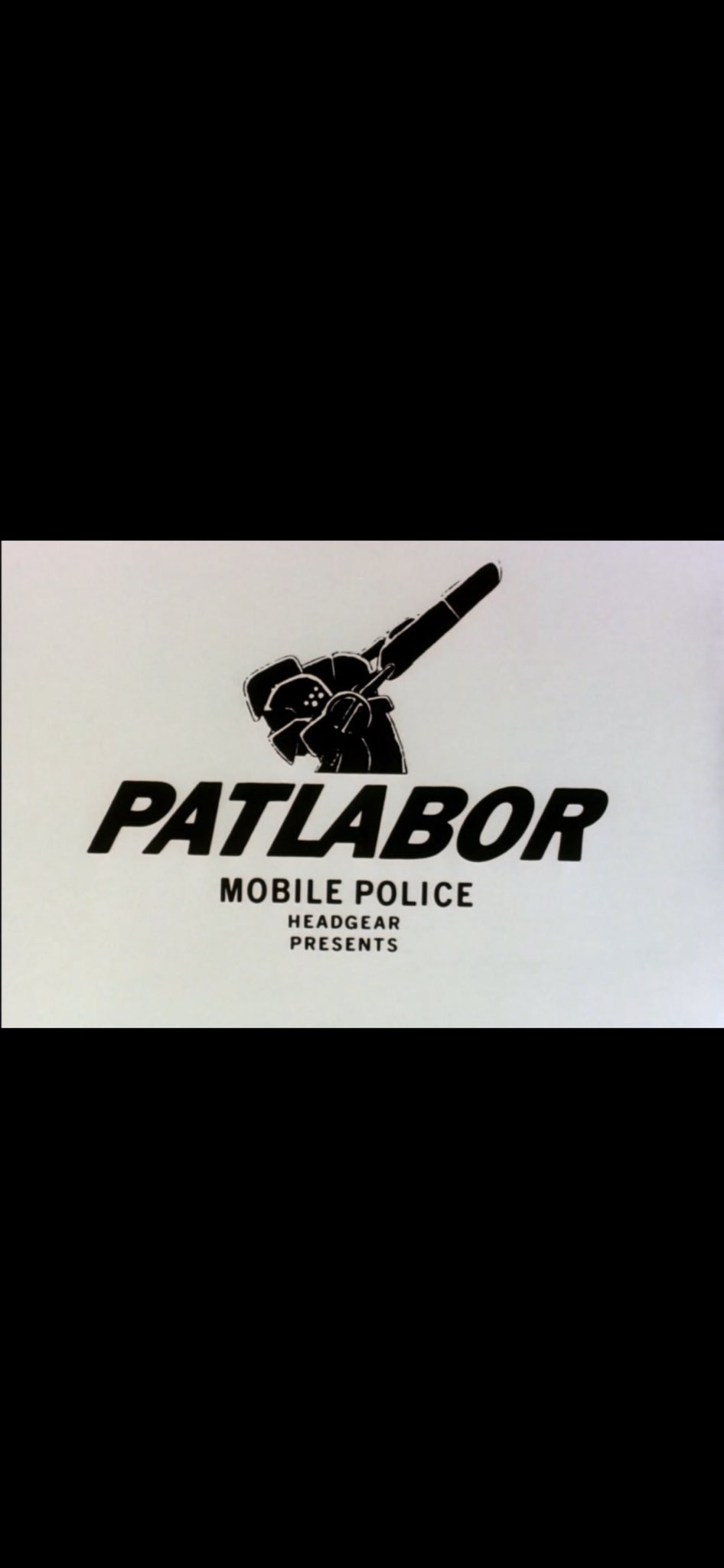 虎鉄ページ ゴジラ ペーパーシアター PT-L74 ゴジラVSキングギドラ（12個入