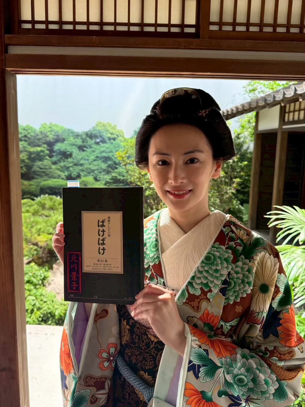 【北川景子さんドラマ着用】【定価￥44,000】RESHURHU /ジャケット 2025年春放送フジ月10時ドラマ「あなたを奪ったその日から」全話