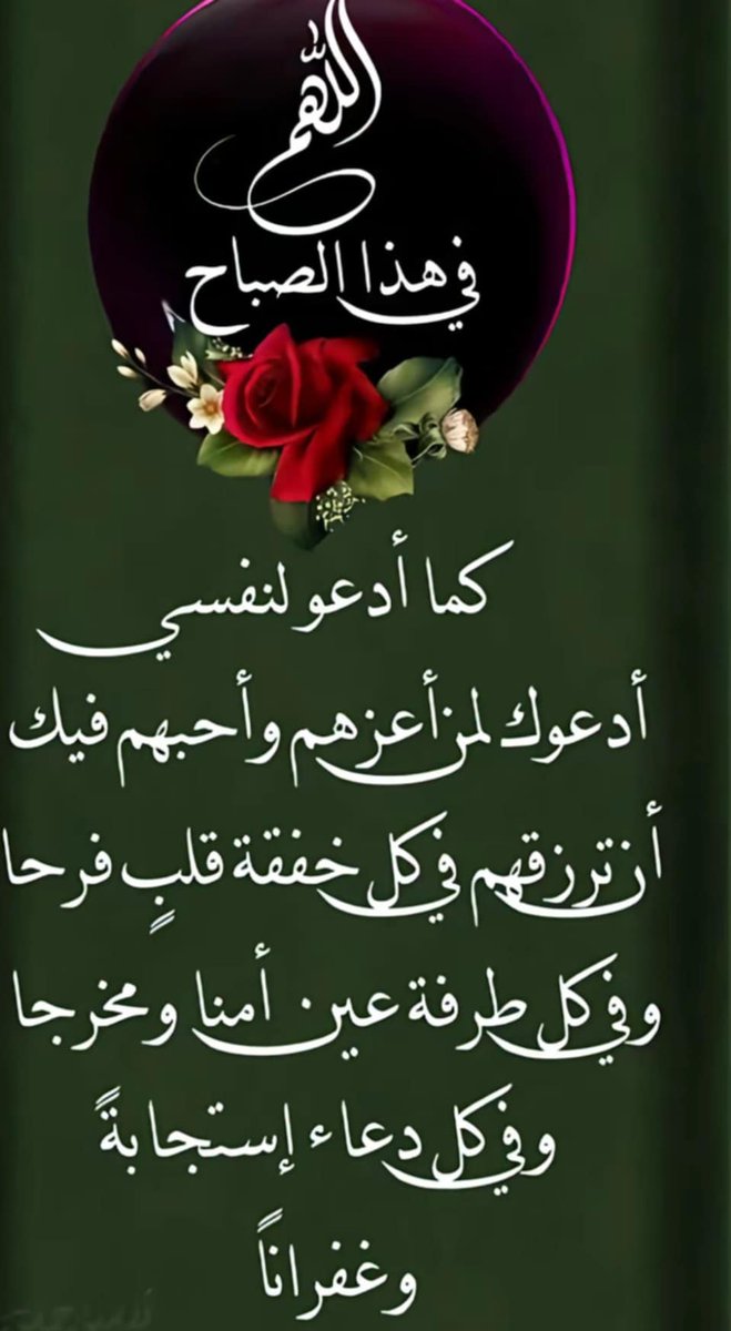 فتحي محمود (@fmhmwd83572) on Twitter photo 