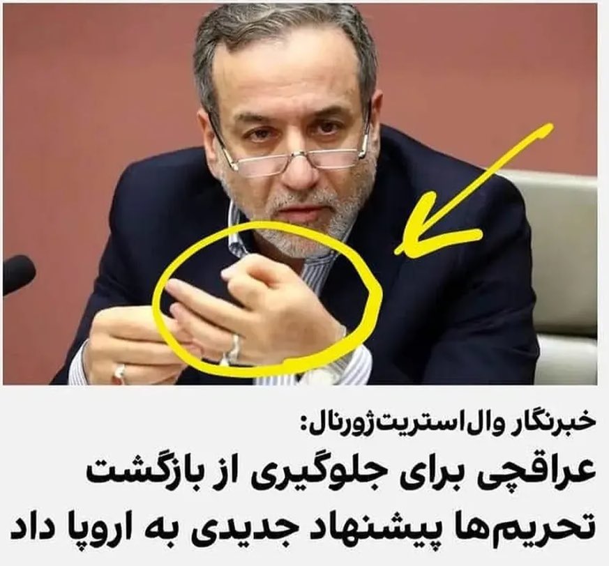 فکر کنم این پیشنهادم رد شد💔