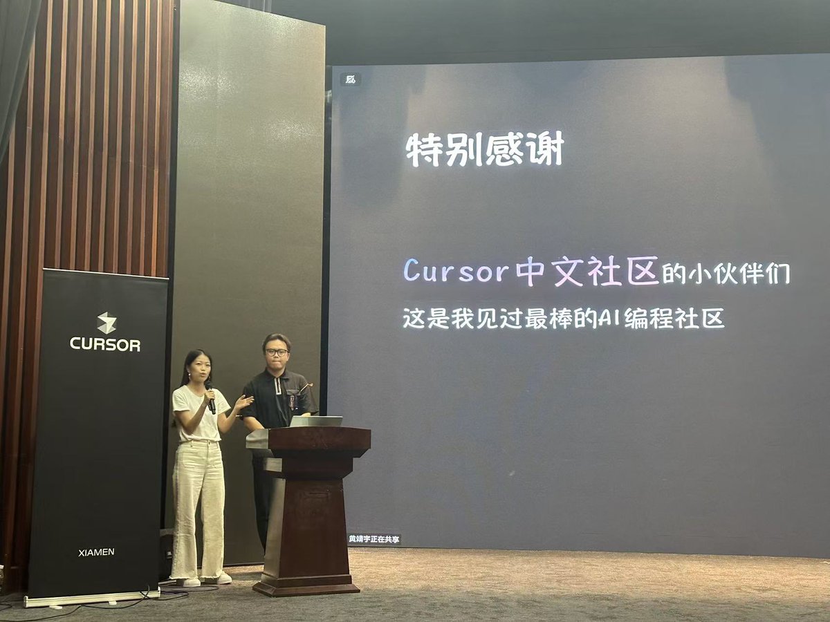 Mai Yang tweet media