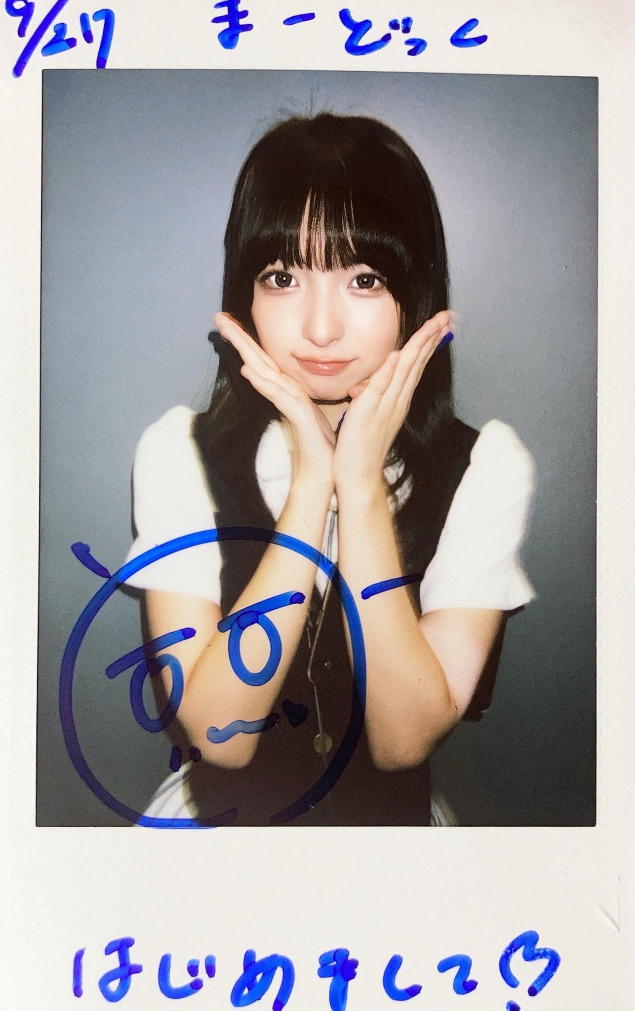 まーどっく on X: 