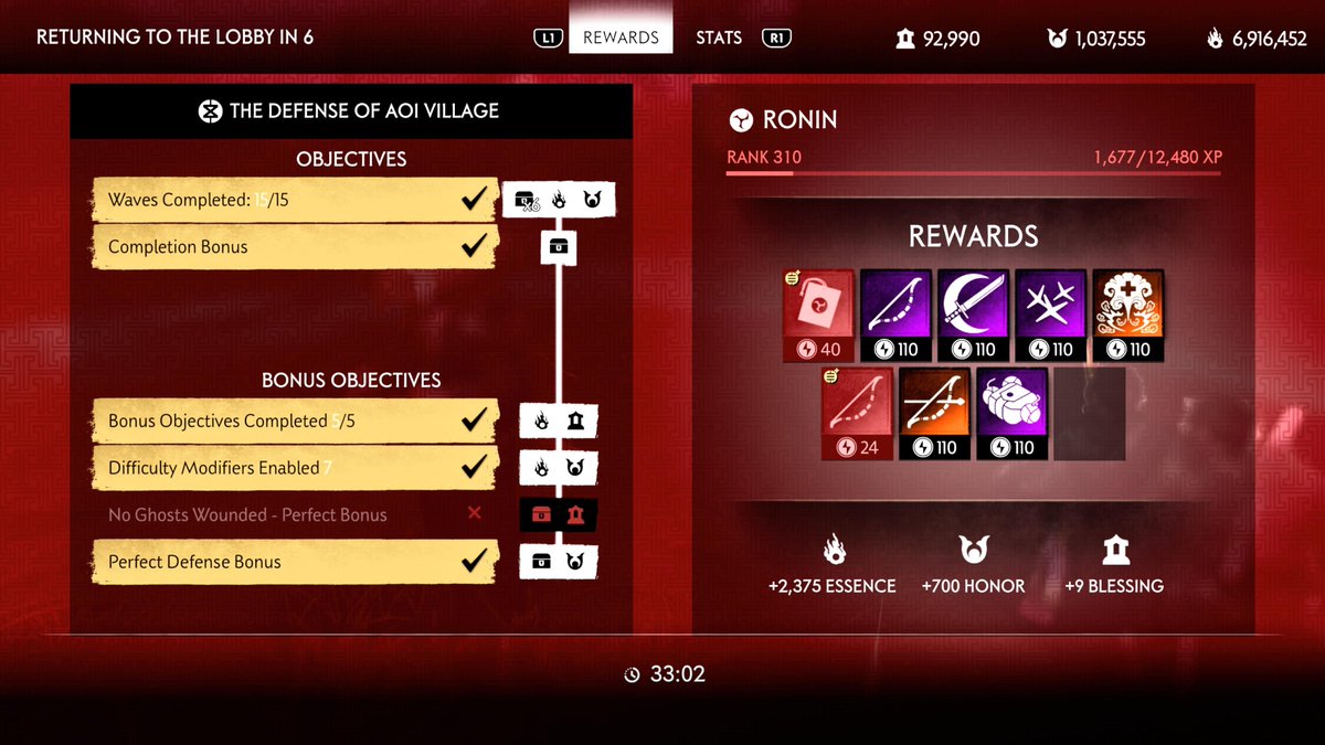 AdamDrakewolf's tweet image. #GhostofTsushima #Plat7