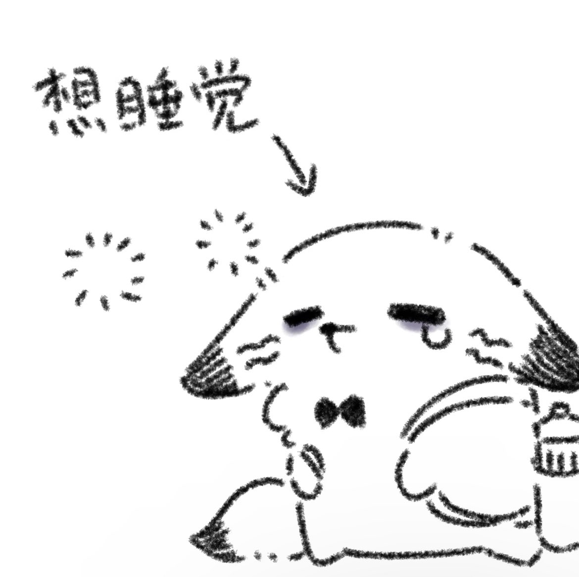 LingLing601's tweet photo. https://t.co/YPZbUJOKsi