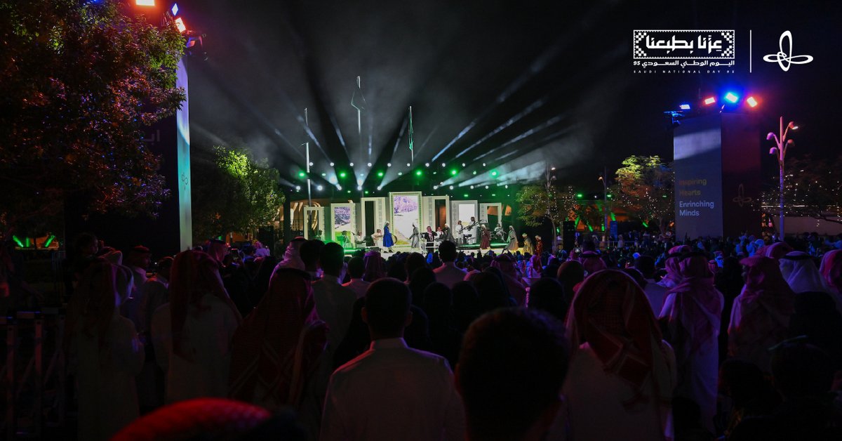 VisitIthra's tweet image. 6 أيام من الاحتفالات تجلّت فيها مشاعر الفخر، والانتماء، والبهجة داخل #إثراء، وما ازدانت إلا بكم. 🇸🇦💚

#عزنا_بطبعنا
#اليوم_الوطني_السعودي95