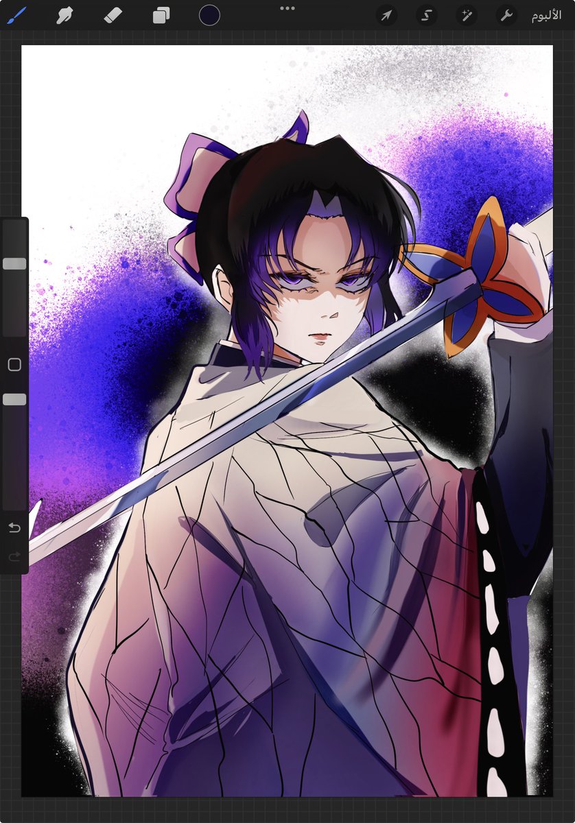 آخر وحدة ترسمها