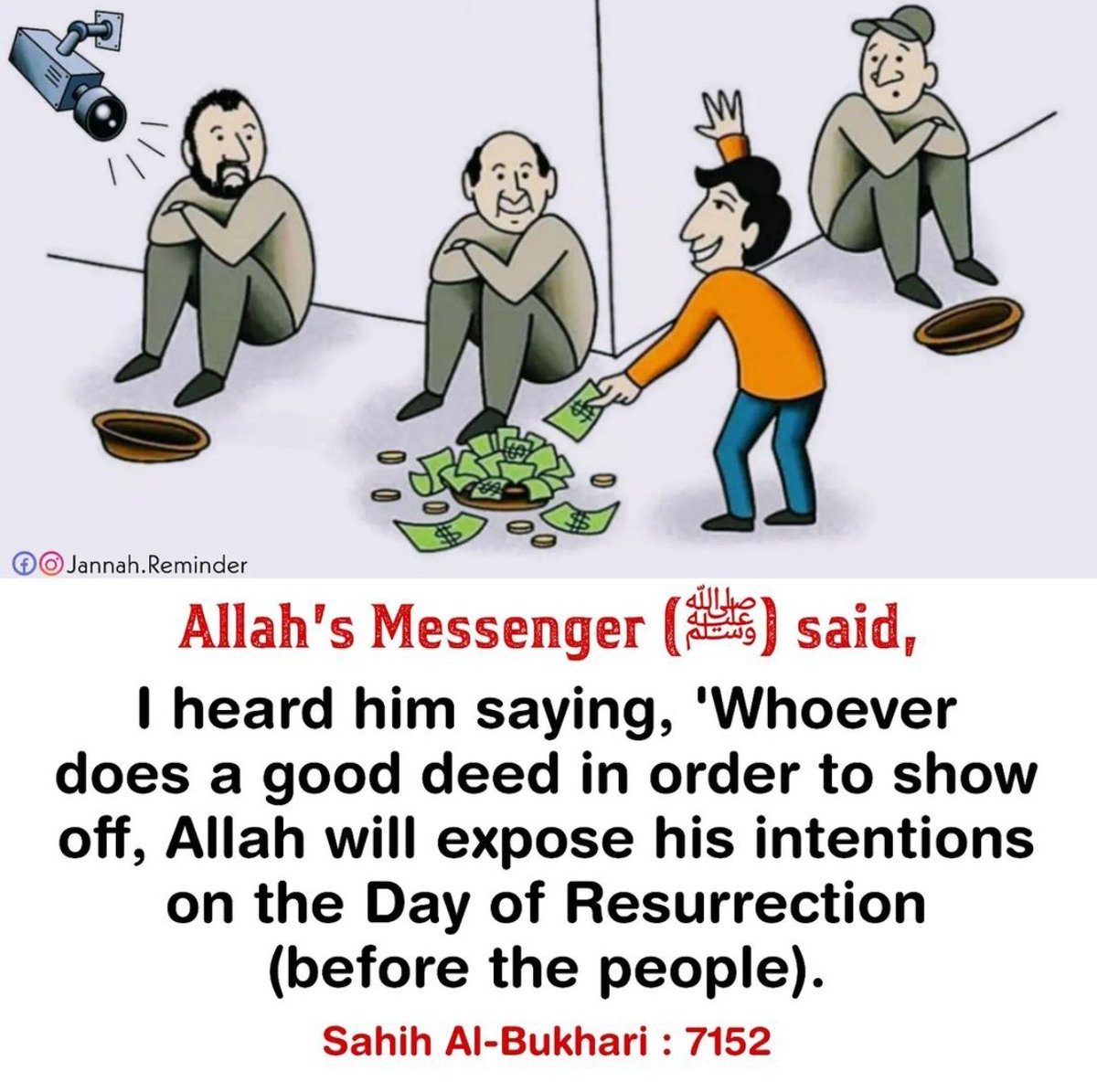 Dailyremindrs_'s tweet image. The Prophet (ﷺ) said: