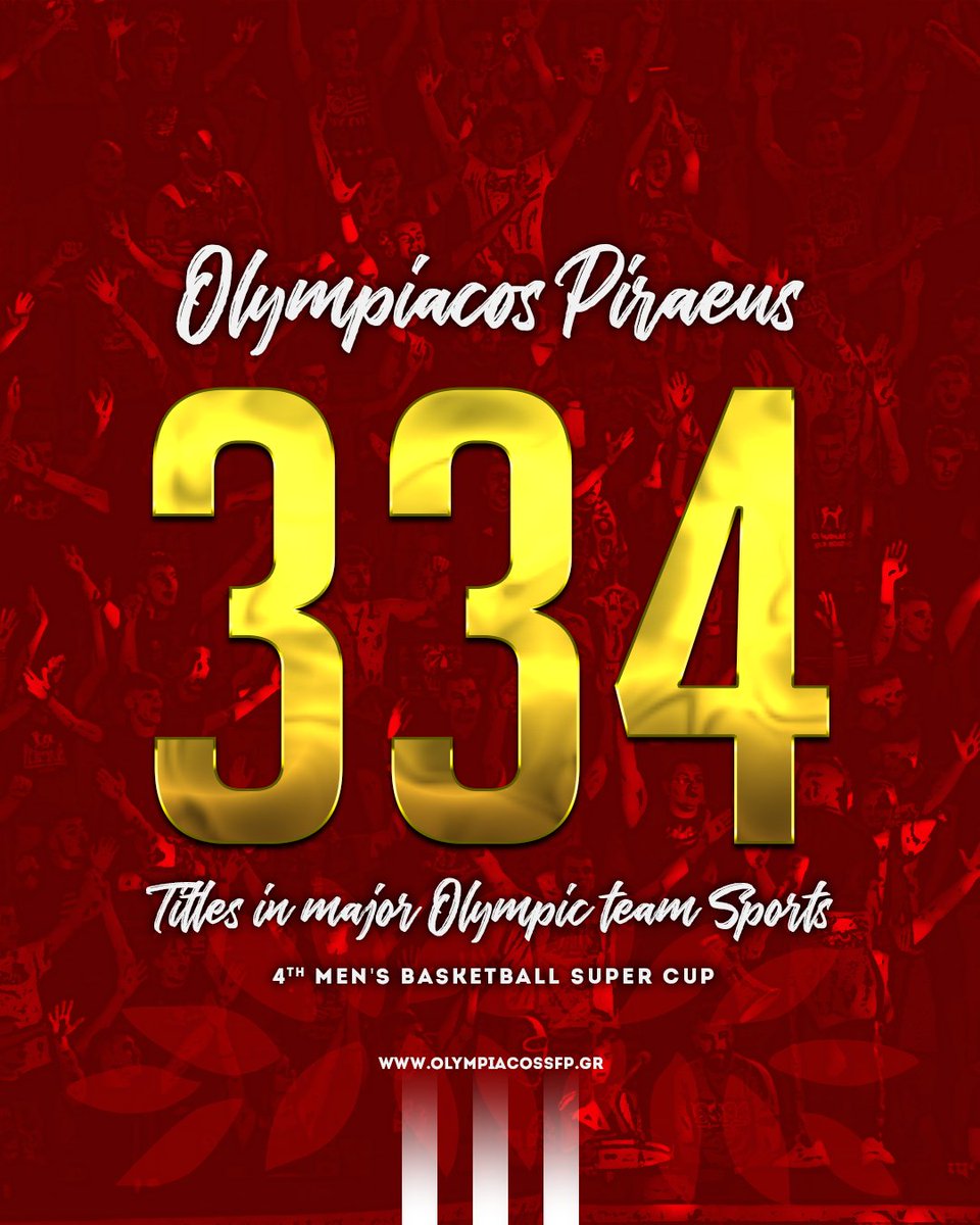 OlympiacosSFP's tweet photo. 🔴⚪️🏆3⃣3️⃣4️⃣⚪️🔴
8⃣3️⃣ Ποδόσφαιρο 
3⃣5️⃣ Μπάσκετ Ανδρών
7⃣3️⃣ Πόλο Ανδρών 
6⃣4⃣ Βόλεϊ Ανδρών
3⃣0⃣ Πόλο Γυναικών
2⃣2⃣ Βόλεϊ Γυναικών
1⃣5⃣ Μπάσκετ Γυναικών
1⃣2️⃣ Χάντμπολ Ανδρών

#osfp #Olympiacos #OlympiacosSFP #Titles #SuperCup #Winners @Olympiacos__BC @olympiacosfc https://t.co/Vex4uBDetD