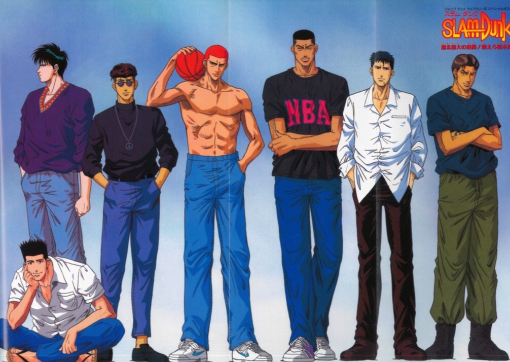 daily slam dunk tweet media