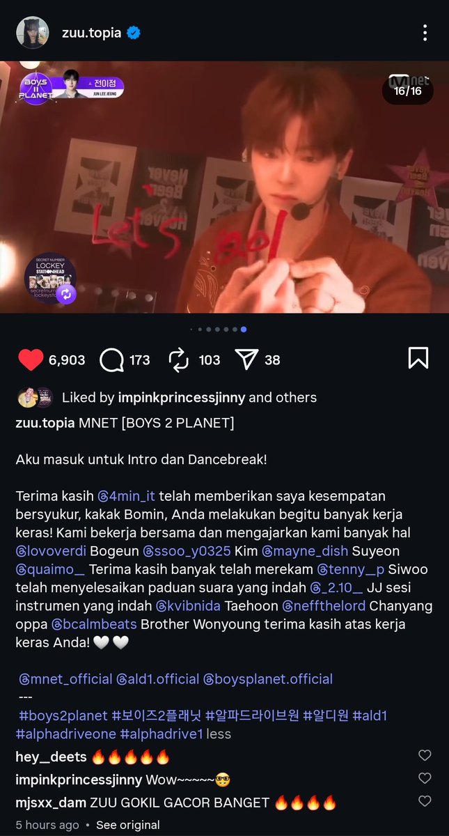 #SECRET_NUMBER's member Zuu has taken part as production team in making  intro &amp; dance break for Boys 2 Planet 😭❤️‍🔥 OMG Zuu kamu keren bgt <a href="/5ecretNumber/">SECRET NUMBER (시크릿넘버)</a>