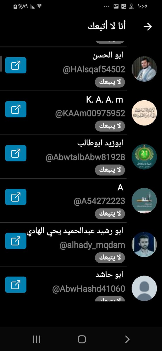 محمد الوادعي (@f5998f89029e4b6) on Twitter photo نرجو من الاخوه الموضحه ادناه رد المتابعه تابعناهم حسب طلبهم ووعدهم انهم سيردون في الحال  يامنعاه الوفاء لنستمر في الدعم نرجو من الاخوه الموضحه ادناه رد المتابعه تابعناهم حسب طلبهم ووعدهم انهم سيردون في الحال  يامنعاه الوفاء لنستمر في الدعم