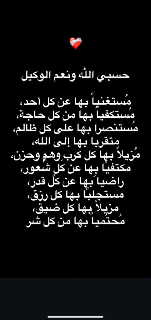 علي هاني | Ali Hani 𓂆 tweet media