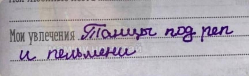 Алексей Круппа tweet media