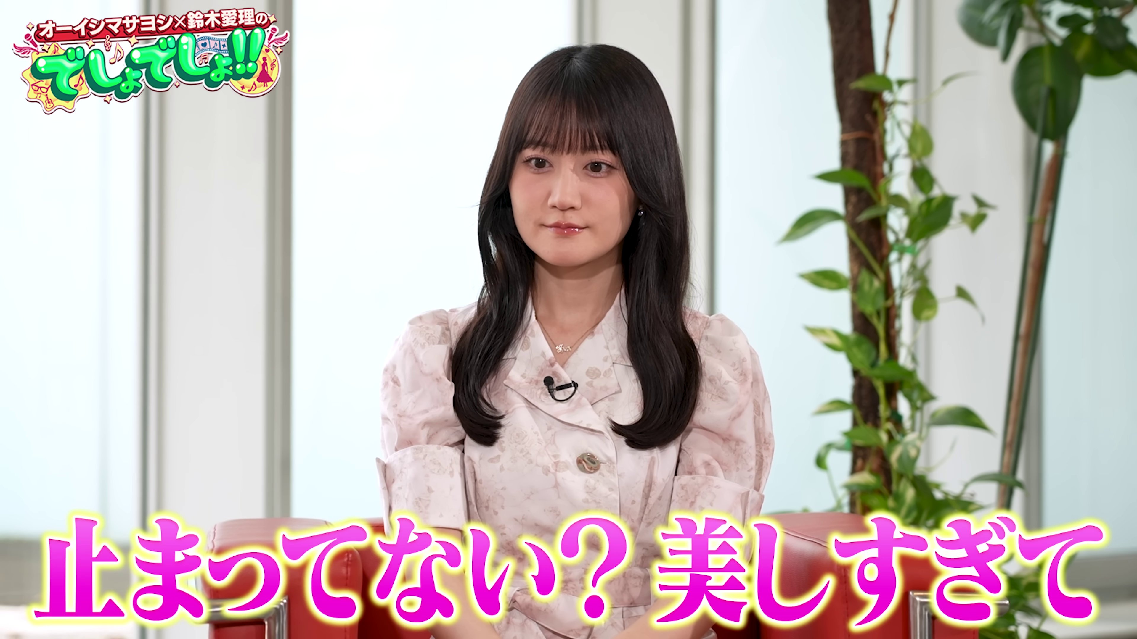 たっくん on X: 