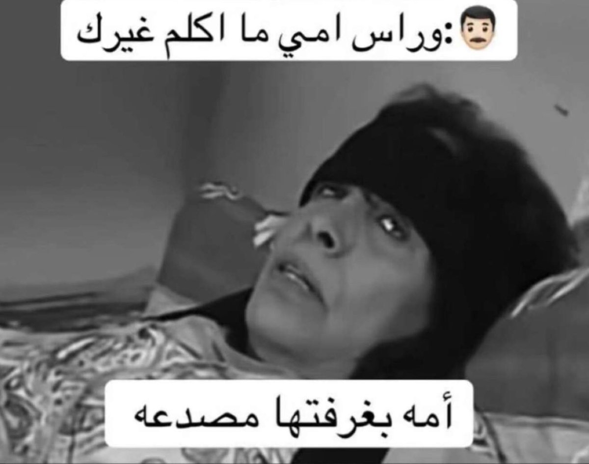 🤣👌🏻