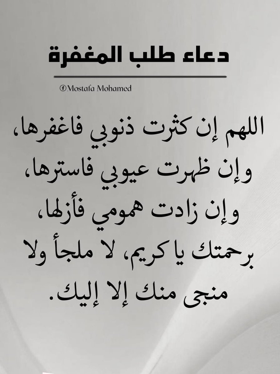 فوندو (@ffi2f1) on Twitter photo 