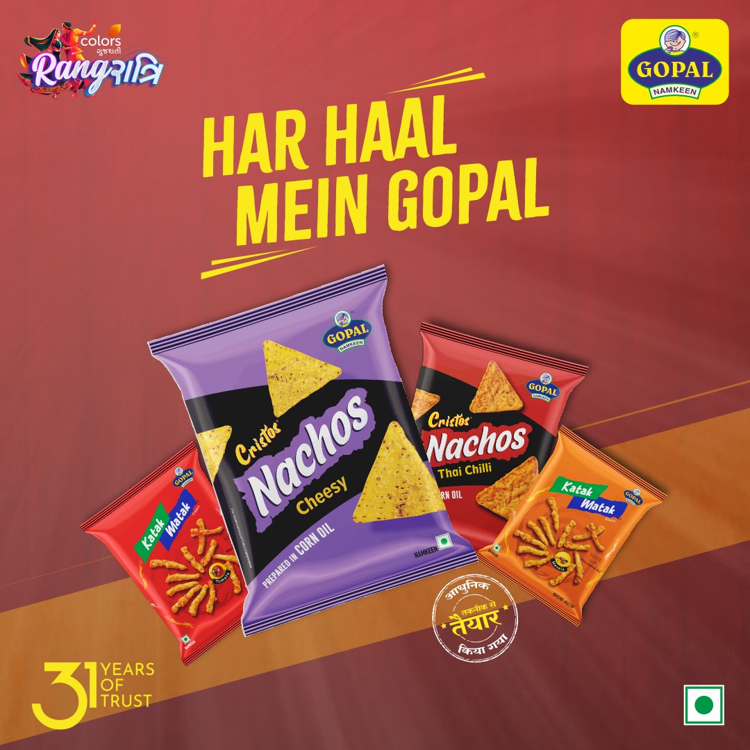 ColorsGujarati's tweet image. From Garba nights to festive bites – let every celebration be extra tasty &amp;amp; extra special. This Navratri, celebrate with Gopal… Har Haal Mein Gopal! 💫

#Cristos #Cristoschips #Gopalnamkeen #Gopalsnacks #Snacks