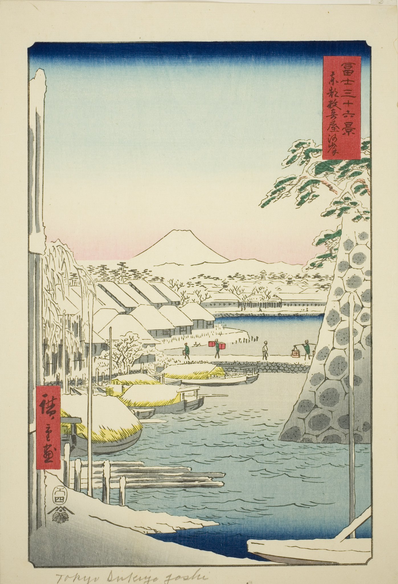 油彩画 SEKIGUCHI 晩秋の飛騨路 (益田川) 1987年2.22 油絵 SEKIGUCHI 「晩秋の飛騨路 益田川」1987年