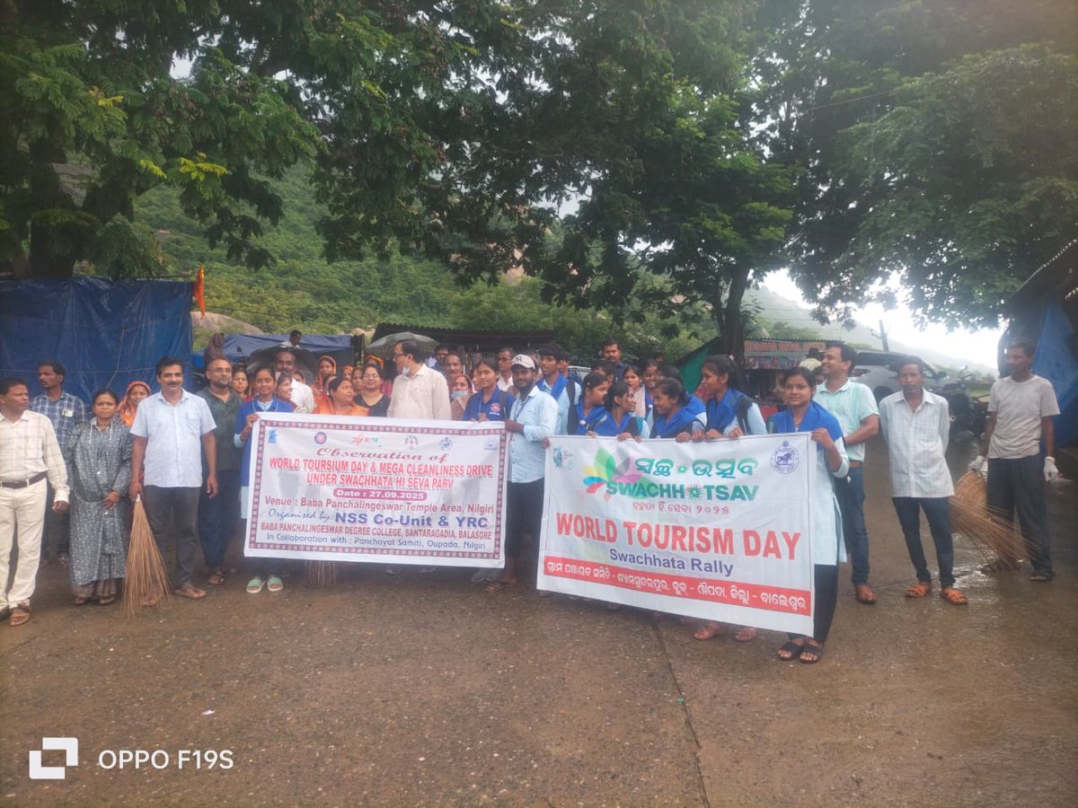 CDO, Zilla Parishad,Balasore tweet media