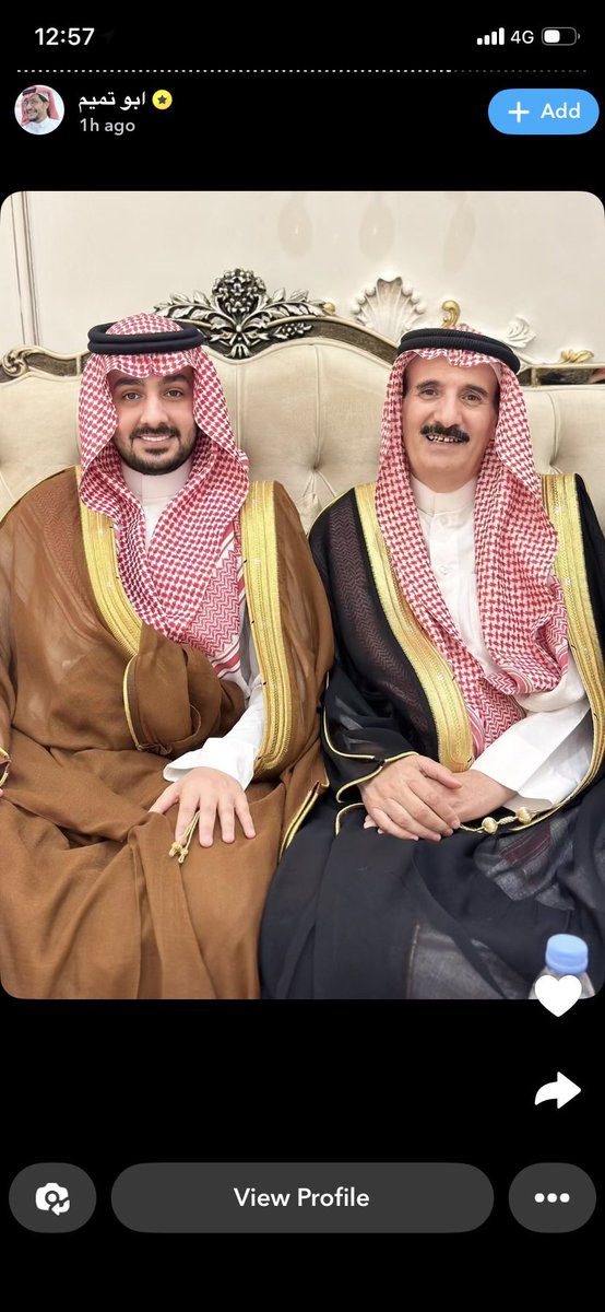 كل الشكر والتقدير لقبيلة #عتيبه، أهل الكرم والوفاء، ذباحة الحايل ولطامة العايل، على حسن استقبالهم وكرم ضيافتهم للشيخ #مسلط_الهذال وشيوخ قبيلة #عنزه وشيوخ وأعيان القبائل والمجتمع، في الحفل الذي أقامه #ابن_سمار على سلامة العم مسلط، وهذا ليس بمستغرب منهم .. حفظ الله الجميع🙏🏼🇸🇦♥️