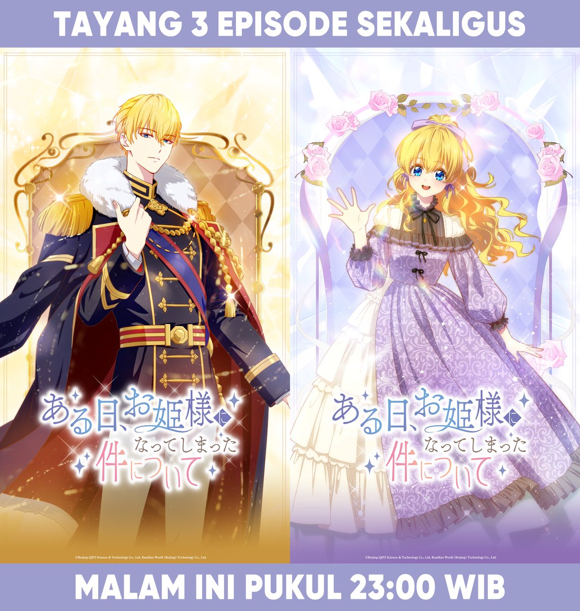 muse_indonesia's tweet photo. Minggu pertama langsung tayang 3 episode 😋

Judul anime: "The Fated Magical Princess: Who Made Me a Princess"

⏰ Jadwal: Tayang perdana 29 September, Minggu, Pukul 23:00 WIB
✅ Genre: Drama, Fantasi
🎥 Studio: Colored Pencil Animation
📺 Platform: YouTube Muse Indonesia, dan masih banyak lagi!