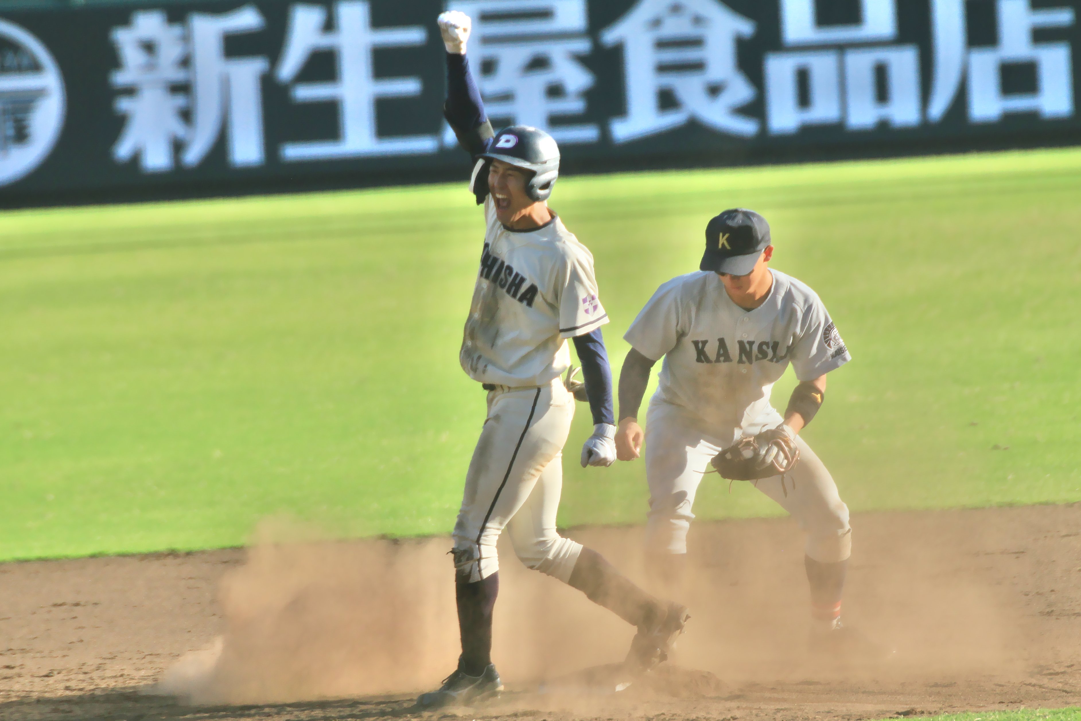 ❤️８万円分❤️関西＆関東❤️競馬・四季報★春夏秋冬★大量セット❤️データ集 あきよう on X: 