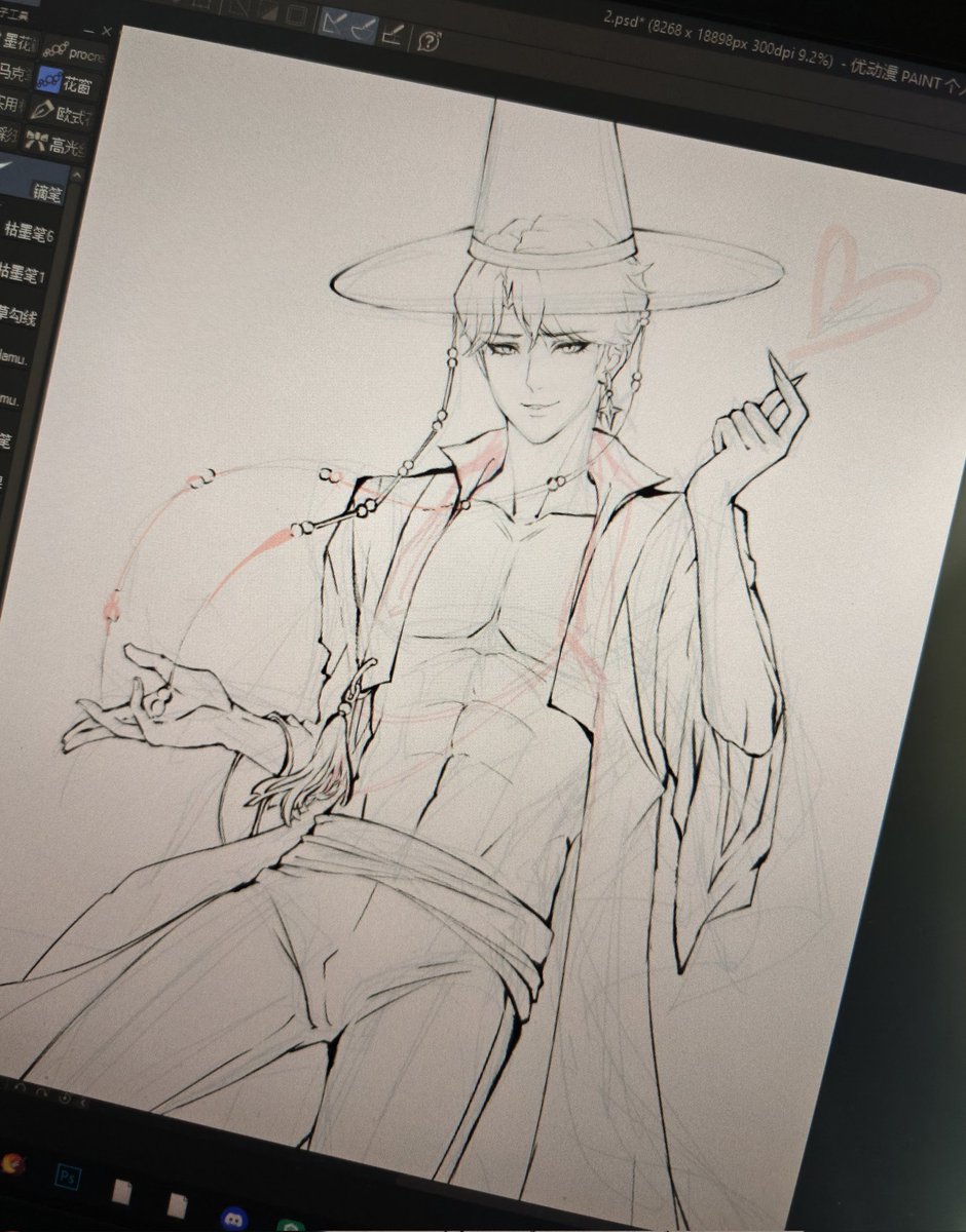 rurisen's tweet photo. I promised to watch kpop Demon hunters with my BF after he watched Kabuki with me cuz he's a kpop fan...I can see why he loved it cuz Jinu has all the husbando elements😭

Im sketching a #JINU body pillow for him 😆😆

#KPOPDEMONHUNTERS #fanart #sajaboys #kpop https://t.co/vjNCcsK86D
