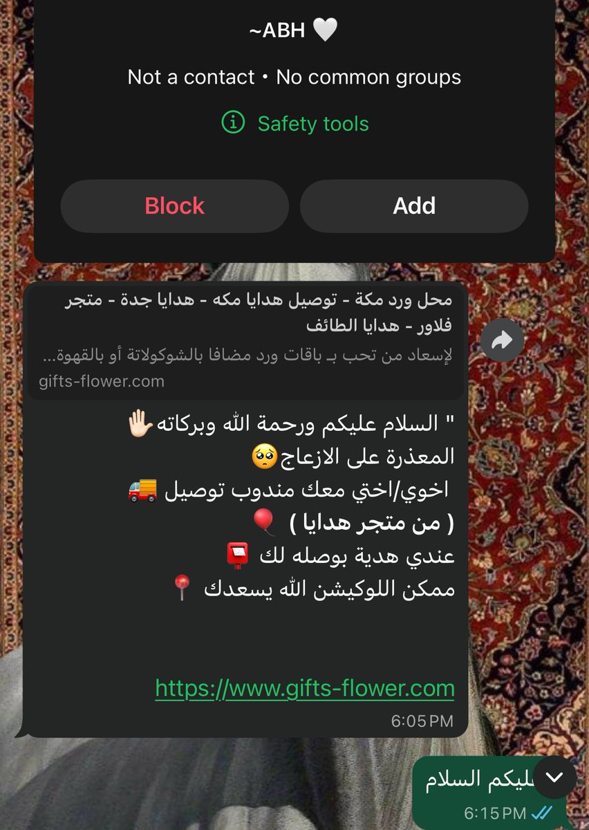 vr3p2's tweet photo. احلى الهدايا بعد العملية والحمدالله على سلامتي 😢🤍🤍. https://t.co/h0i1wkfQTm