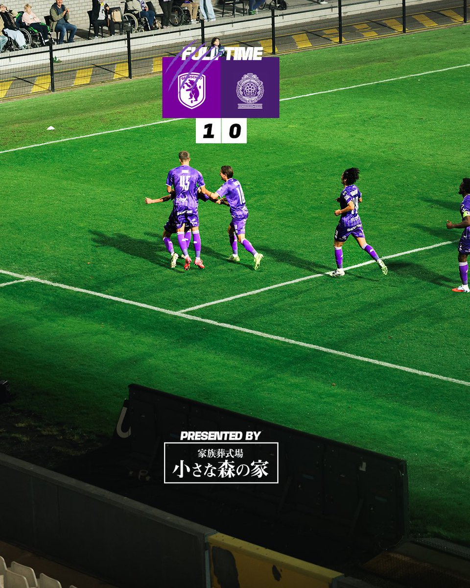 Met 15/15 de break in 👏💜 

#BEELOK #WeAre13