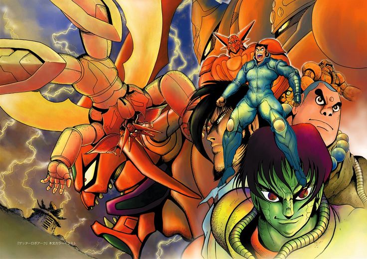 Getter robo arc color cover