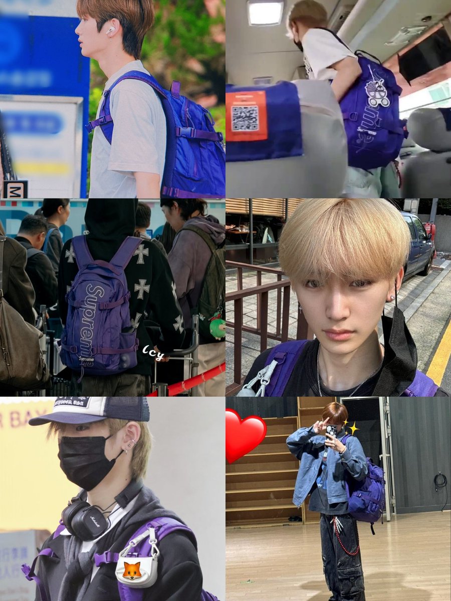 ALD1 members trynna be discreet and wearing all typa stuff to cover their face

Anxin's purple bag :