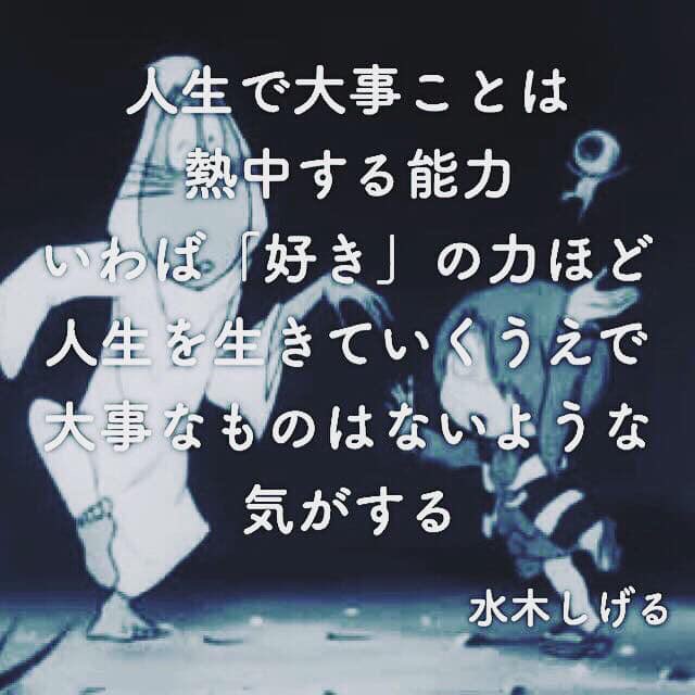🎼楽描きGRAFFITI🌏🕊️🕊️🥷🏿🔊♫ tweet media