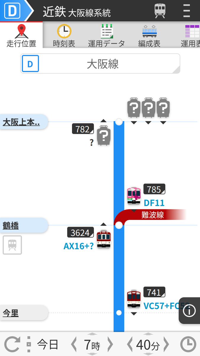 かぁくん(*`ᴗ´*)おとこの娘クリエイター (@kzm6o) / Posts / X