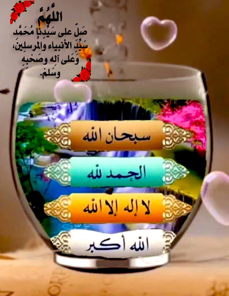 بدرية (@bd_sd7) on Twitter photo 