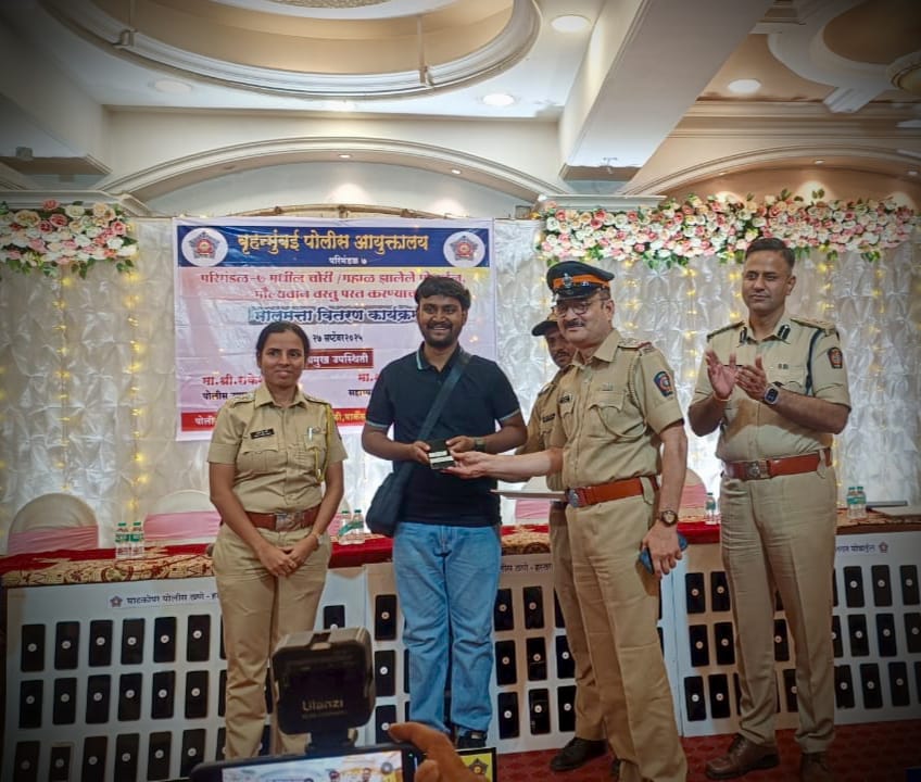 पार्कसाईट पोलीस ठाणे - Parksite PS Mumbai tweet media